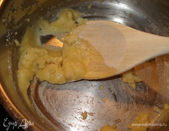 перемешать до однородной массы