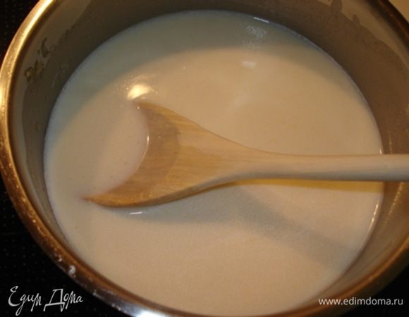 добавить молоко