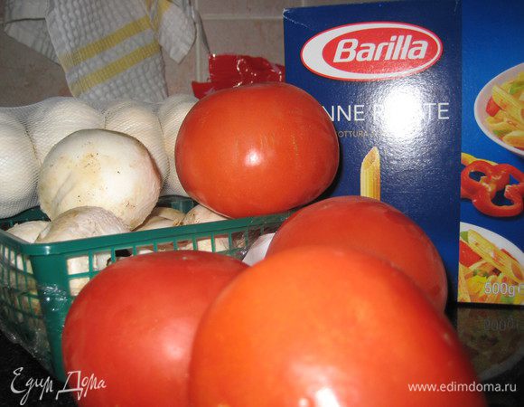 Подготовим наши продукты.