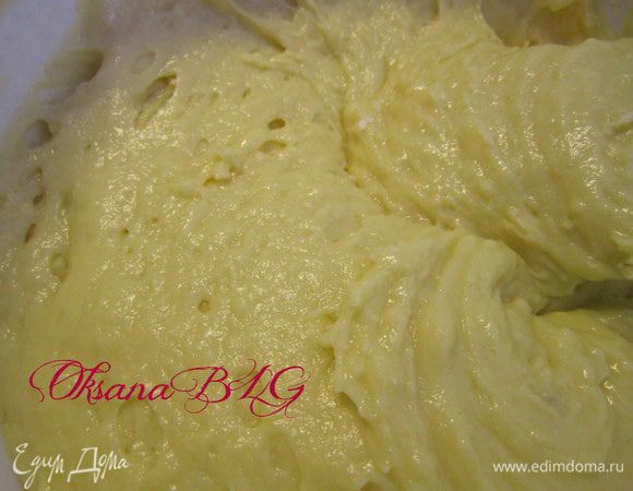 Добавить муку.