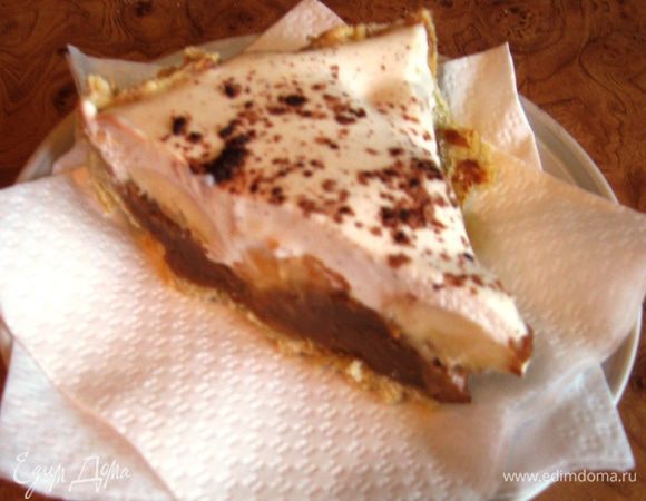 Пирог готов! Угощайтесь Дорогие друзья! Приятного аппетита!