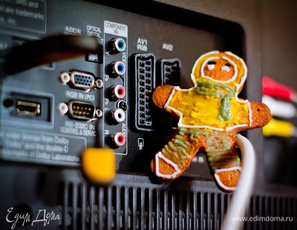 Или таких...