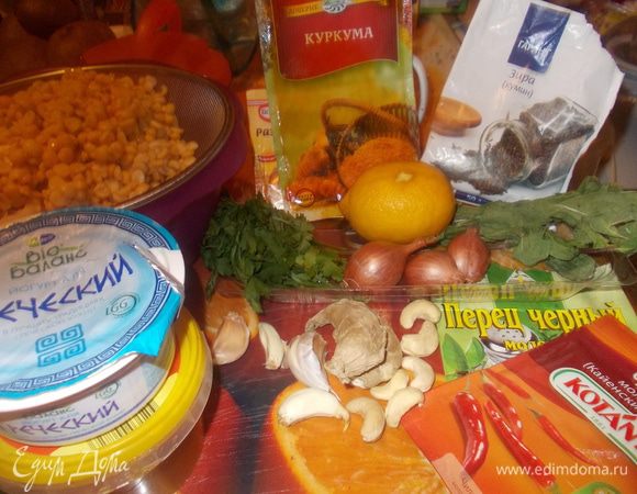 наши продукты.горох замочить на ночь