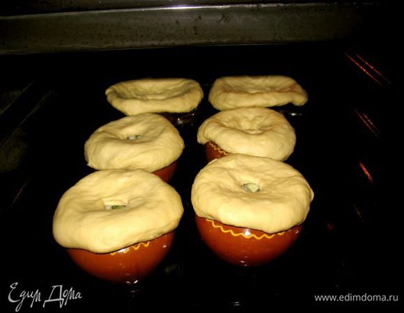 Запекать 50 минут при 200°C.