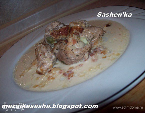  Перед подачей вытащите зубочистки. Прошу к столу.)