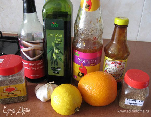 Смешать все ингридиенты для соуса.