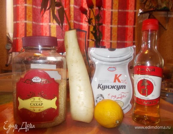 наши продукты