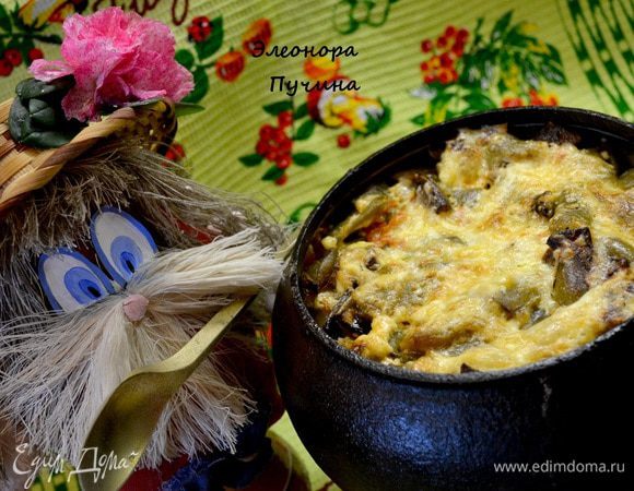 Ставим в духовку на 180-200гр.на 45мин.