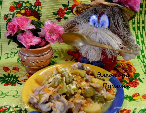 Вкуснятина!!!!)Мммм...)