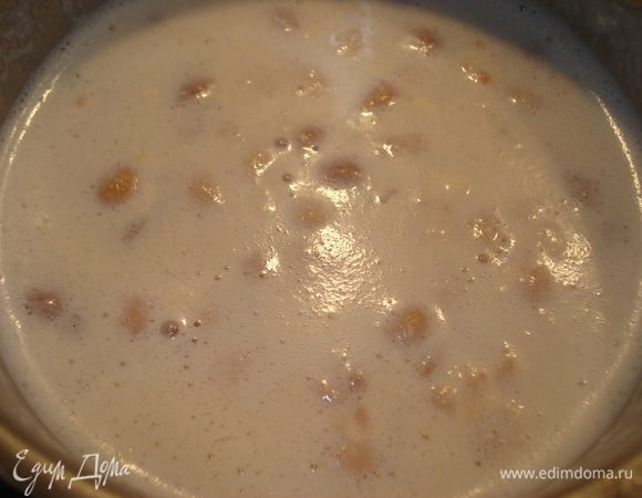 Нуга должа полностью растаять.
