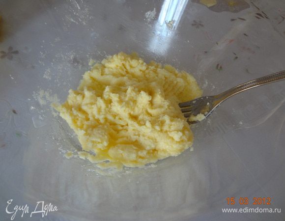 Все перемешать.