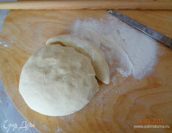 ...разрезаем