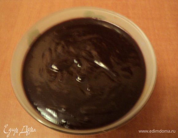 Накрыть емкость пищевой пленкой и охладить.