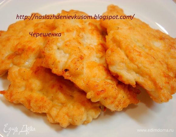 Вот такая прелесть у вас получилась… 