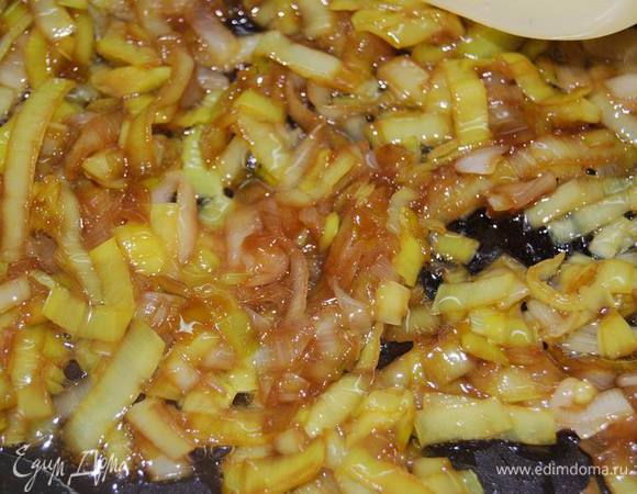 Гарнир готов.