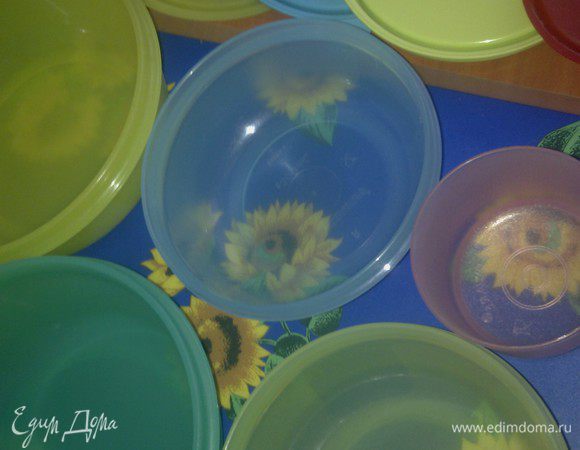 Готовим порционные плошечки, мисочки. Желательно с крышками!