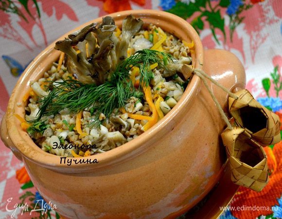 Посыпать свежей зеленью!!!