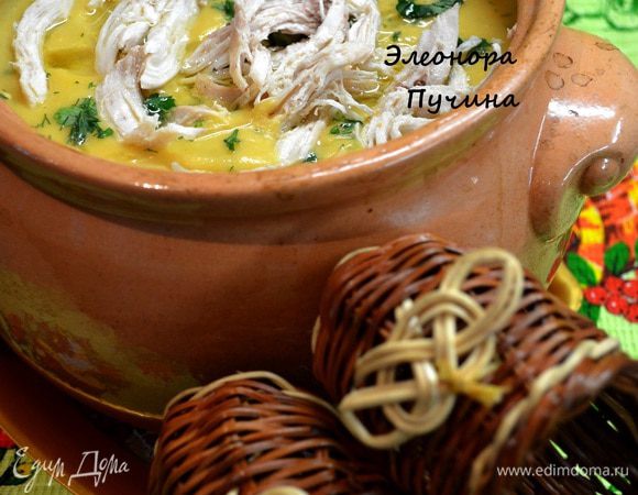 Приятного Всем аппетита!!!