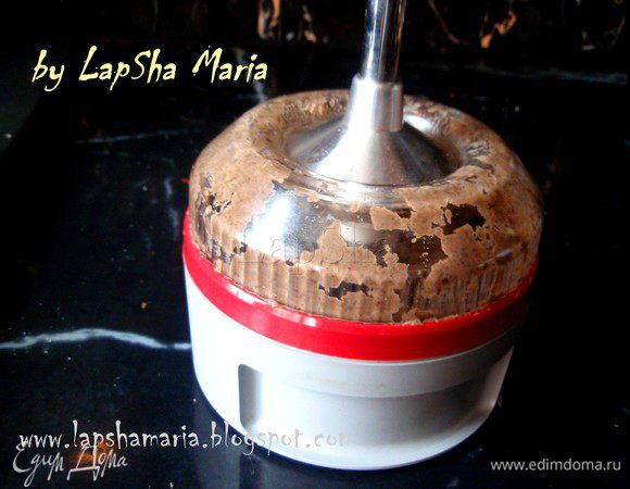 Взбить до однородного состояния в блендере, так чтобы не было комочков. При необходимости можно добавить немного водички или бульона.  