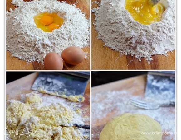 Замесить тесто. Насыпать муку горкой на рабочую поверхность. Рукой разрыть ямку в центре (по-итальянски,"кратер"). Разбить яйца в ямку. Начинать замешивать вилкой. Как только тесто слегка загустеет, продолжать замешивать пальцами, а затем всей ладонью.Готовое тесто завернуть в целофан.Оставить "отдыхать" 30-40 минут