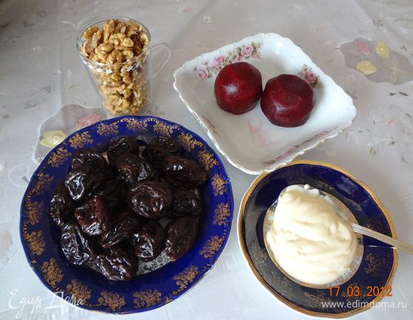 Приготовить все ингредиенты :)