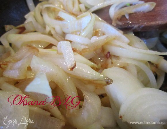 Вот такой лук.