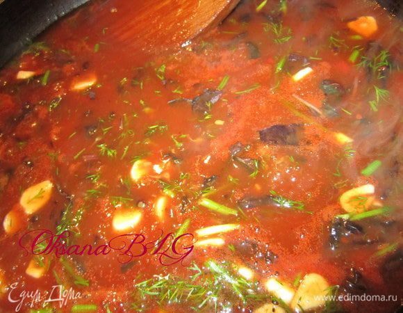 Ароматный соус.
