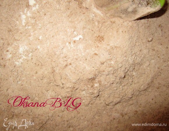 Муку, какао, разрыхлитель, соль перемешать.