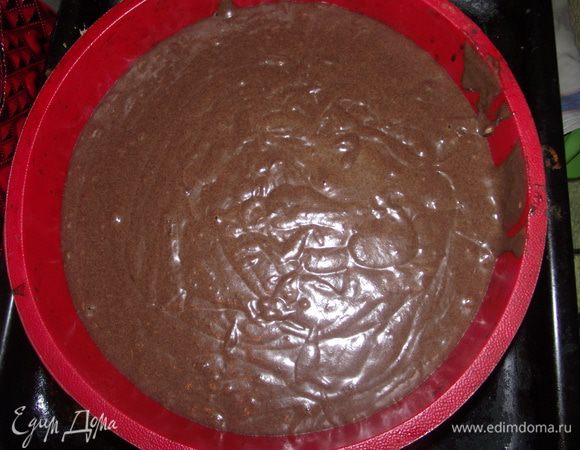 Вылить в форму и сразу же отправить в заранее разогретую до 180 градусов духовку на 40-45 минут.