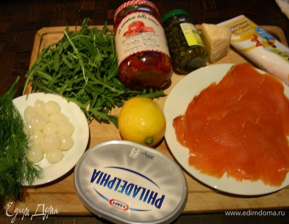 Наши продукты:
