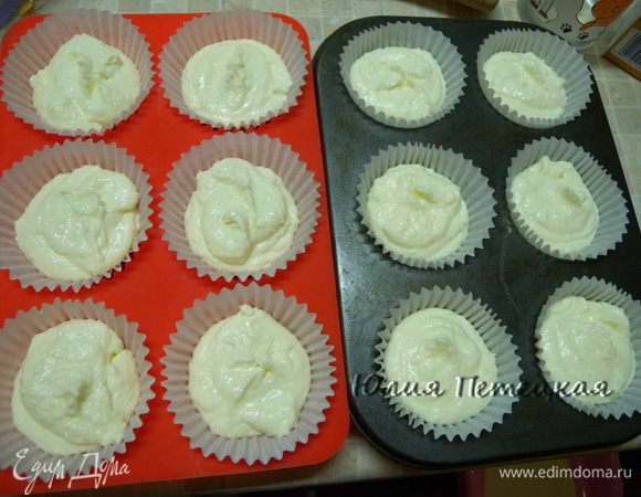 ... Заполнить на 2/3