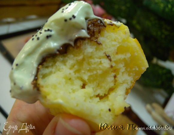 Приятного аппетита!