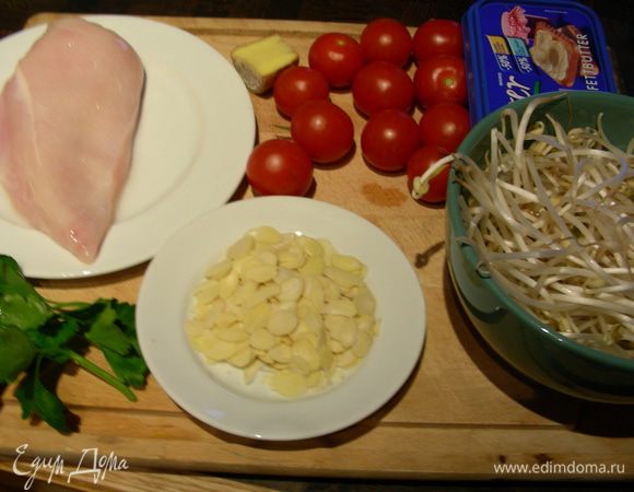 Наши продукты (без продуктов для заправки): 
