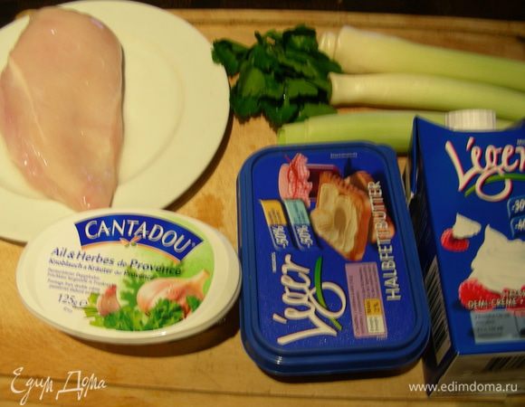 Наши продукты:
