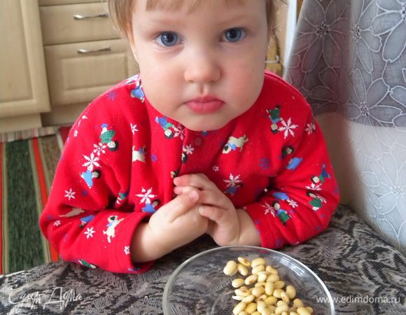 Приятного аппетита. Еще. Я просто отвариваю сою и даю ее своей масяне. Она есть ее просто так и говорит на нее "буба". Так же даю отварную фасоль и другое. Дети такое любят. И чтобы руками... :-)