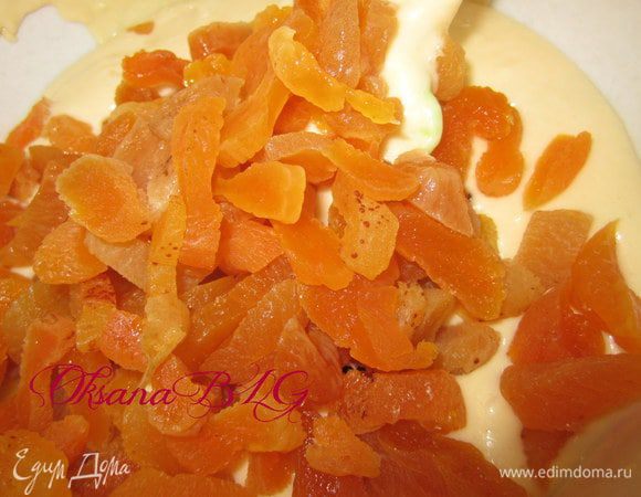 Добавить курагу 