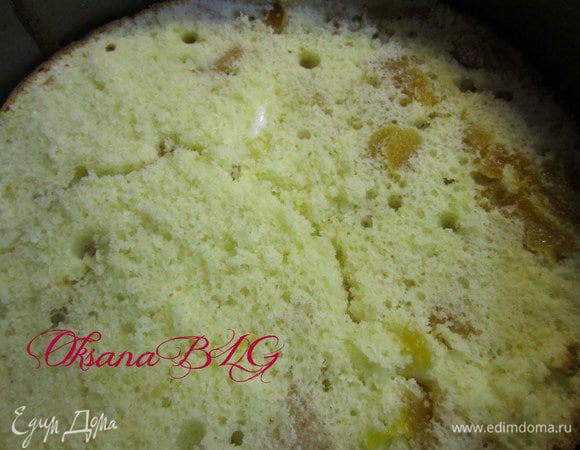 Поставить на 2-3 часа в холодильник.