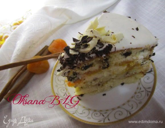 Приятного Вам аппетита.)!