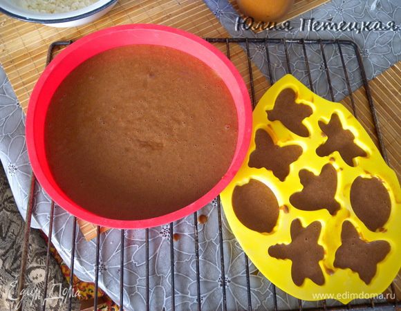 Испробовала новую силиконовую форму...