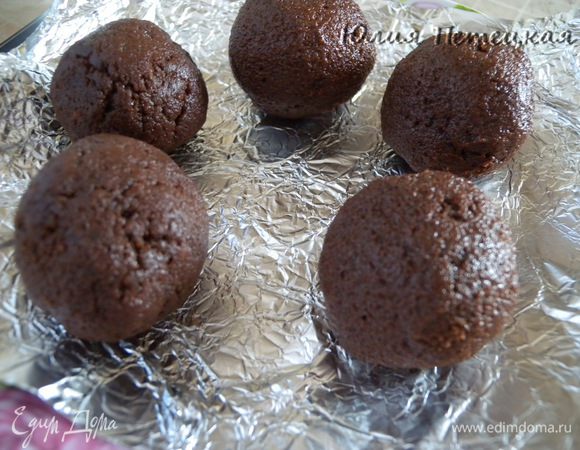 Сделать шарики и отправить в холодильник