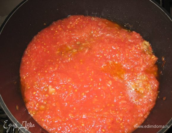 Добавить помидоры.