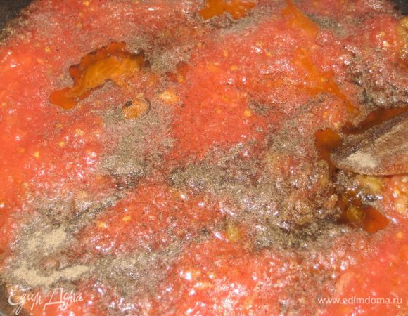 Посолить, поперчить.