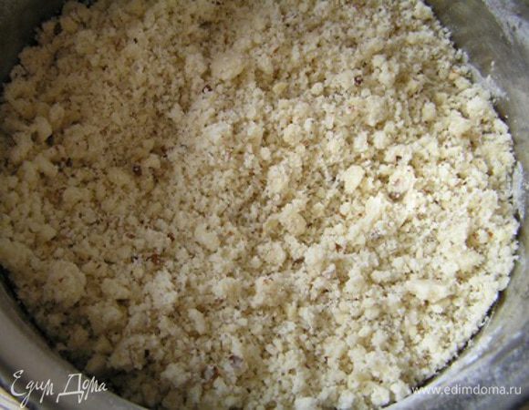 перемешать. 