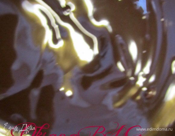 Шоколад растопить.