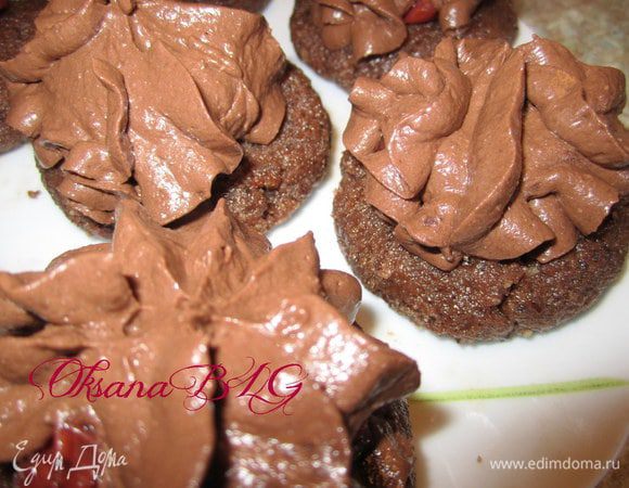 Покрыть ганашом.