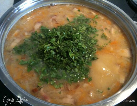 Добавить в суп зелень...