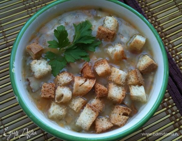 Подавать горячим с сухариками. Приятного аппетита!