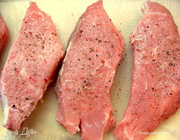 Слегка отобьем их, поперчим и посолим.