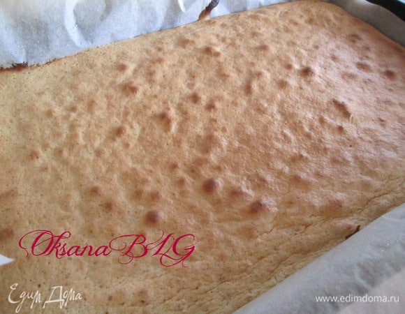 Выпекать 5-7 минут до легко-золотистого цвета.