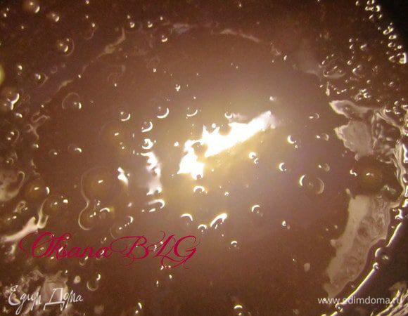 Охладить. После охлаждения взбить.